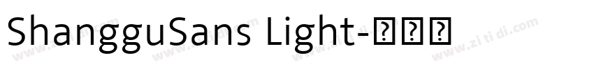 ShangguSans Light字体转换